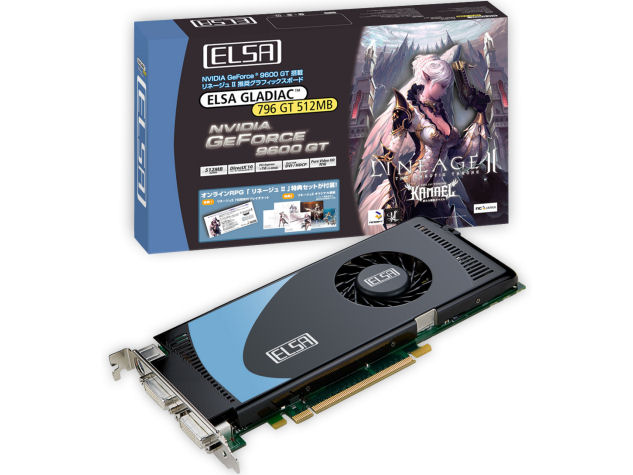 ELSA GLADIAC 796 GT 512MB (PCIExp 512MB) �̐��i�摜