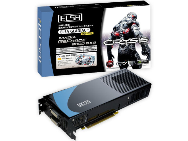 ELSA GLADIAC 998 GX2 1GB (PCIExp 1GB) �̐��i�摜