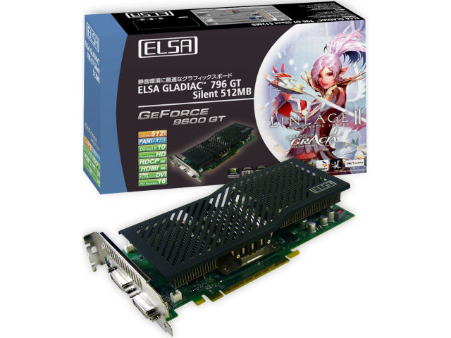 ELSA GLADIAC 796 GT Silent 512MB (PCIExp 512MB) �̐��i�摜