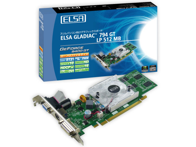 ELSA GLADIAC 794 GT LP 512MB (PCIExp 512MB) �̐��i�摜