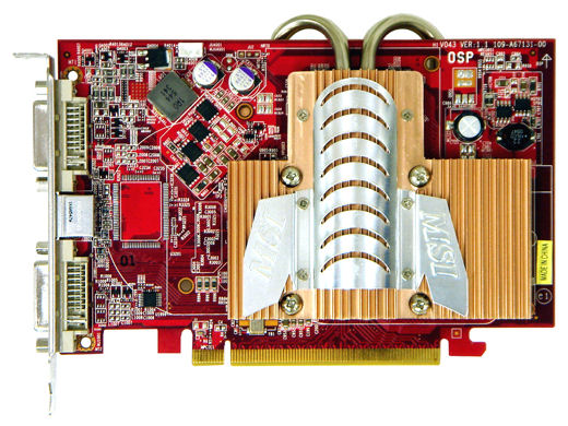 RX1600XT-T2D256EZ (PCIExp 256MB) �̐��i�摜