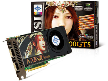 NX8800GTS-T2D512E (PCIExp 512MB) �̐��i�摜