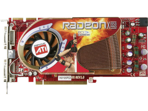 RX1950PRO-E256HW (PCIExp 256MB) �̐��i�摜