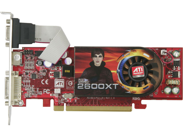 RH2600XT-LE256H/HD (PCIExp 256MB) �̐��i�摜
