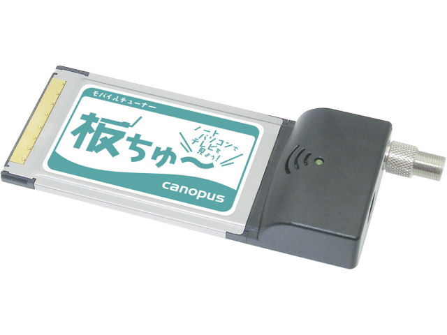 ����[ KTVX-CB �̐��i�摜