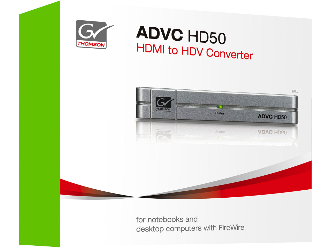 ADVC-HD50