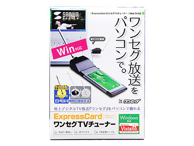 VGA-TV1S2