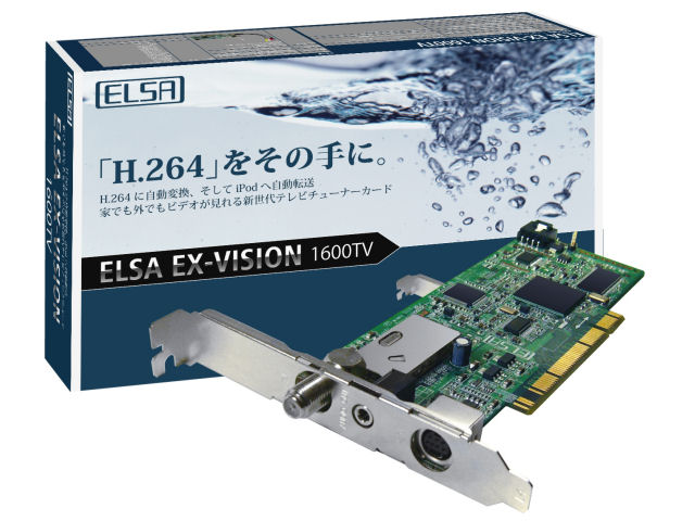 ELSA EX-VISION 1600TV �̐��i�摜