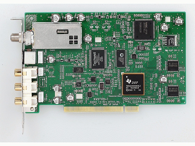 GV-MVP/XVD �̐��i�摜