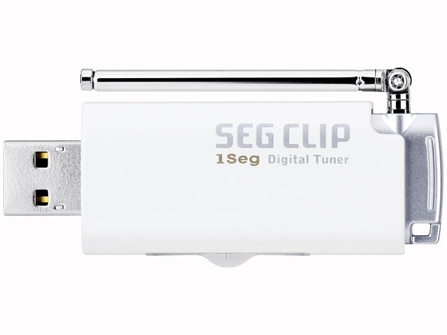SEG CLIP GV-SC200M