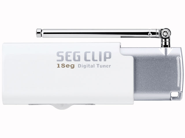 SEG CLIP GV-SC200M