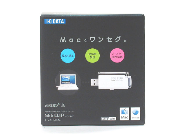 SEG CLIP GV-SC200M