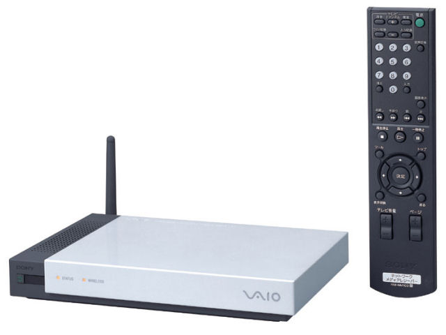 �l�b�g���[�N���f�B�A���V�[�o�[ ���[�������N VGP-MR200 �̐��i�摜