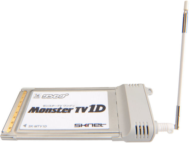 MonsterTV 1D SK-MTV1D �̐��i�摜