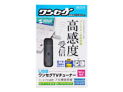 VGA-TV1S3