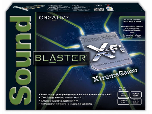 Sound Blaster X-Fi Xtreme Gamer SB-XFI-XG の製品画像
