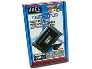 �w�p�b�P�[�W�x �c���C�`USB2.0 SD-CBU2-Z1 (USB2.0) �̐��i�摜