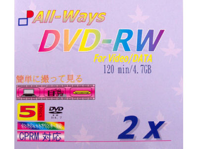 D-RW4.7 B2X5PW (DVD-RW 2�{�� 5���g) �̐��i�摜