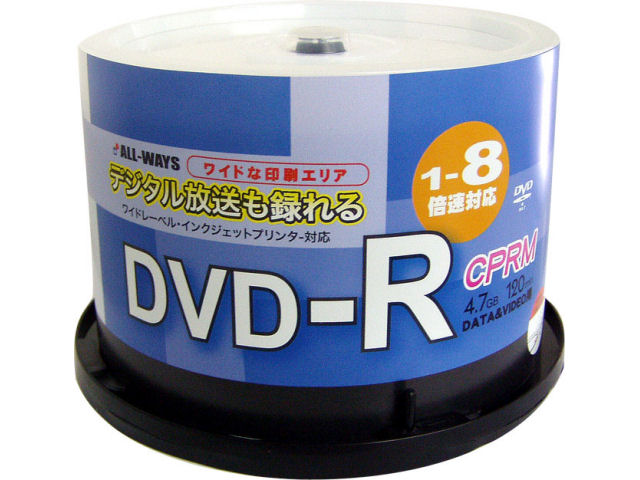 ADVR47-CP8X50PW (DVD-R 8�{�� 50���g) �̐��i�摜