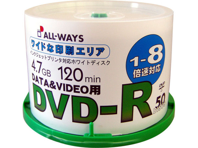 ADVRX47-8X50PW (DVD-R 8�{�� 50���g) �̐��i�摜