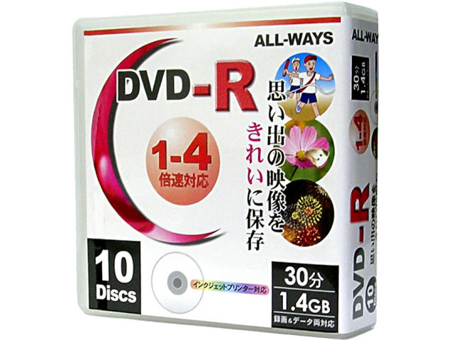 AR14-4X10PW (DVD-R 4�{�� 10���g) �̐��i�摜