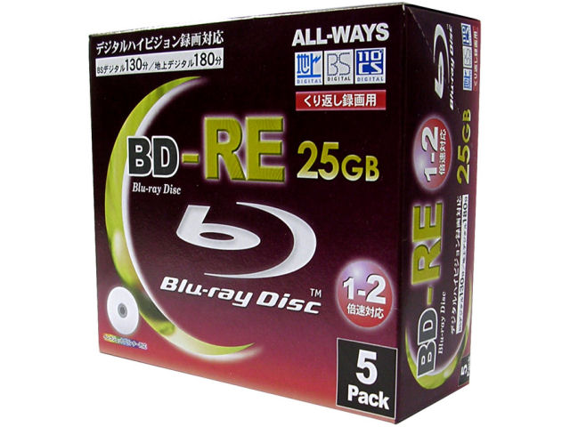ABRE25-2X5PW (BD-RE 2�{�� 5���g) �̐��i�摜