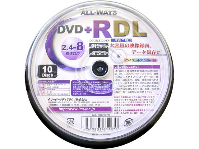 ADL+8X10PW (DVD+R DL 8�{�� 10���g) �̐��i�摜