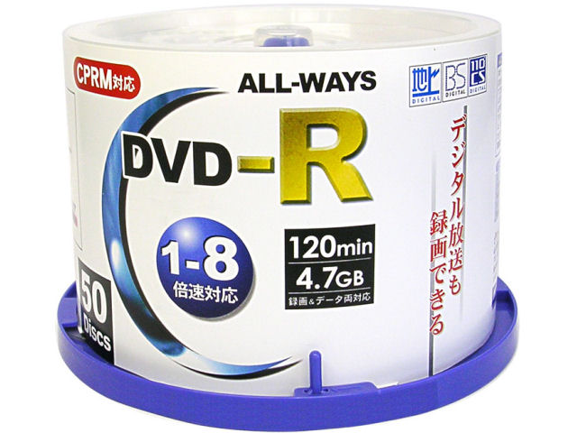 ACP8X50PW (DVD-R 8�{�� 50���g) �̐��i�摜