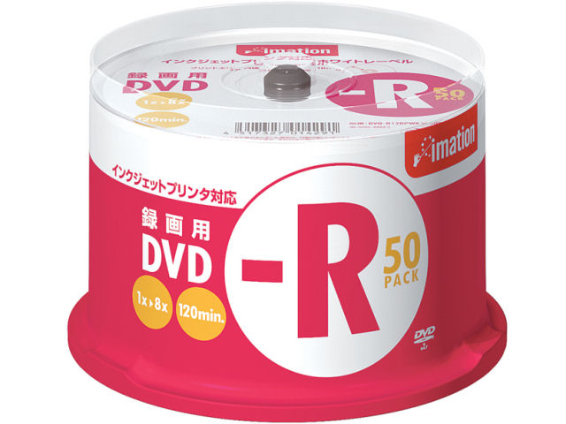DVD-R120PWAx50SL (DVD-R 8�{�� 50���g) �̐��i�摜