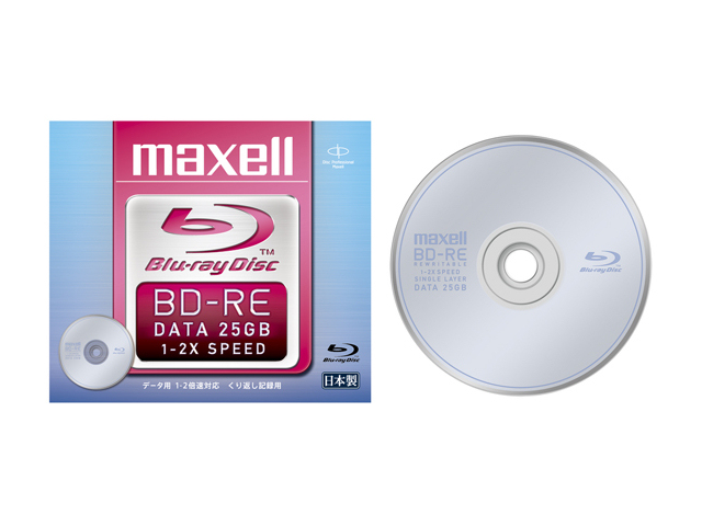 BDRE25P.1P (�u���[���C 2�{�� 1��) �̐��i�摜