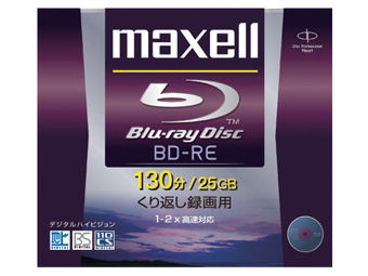 BDRE25V.1P (�u���[���C-RE 2�{�� 1��) �̐��i�摜