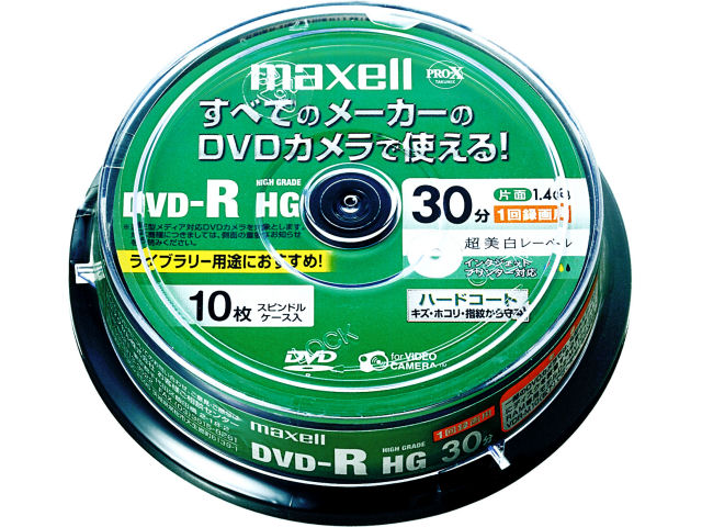 DR30HGCWP.10SP (DVD-R 10���g) �̐��i�摜