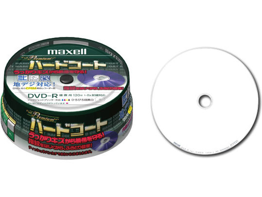 DRD120WPHC.20SP (DVD-R 8�{�� 20���g) �̐��i�摜