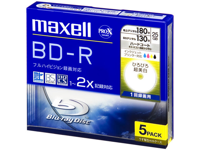 BDR25VWP.S1P5S (BD-R 2�{�� 5���g) �̐��i�摜