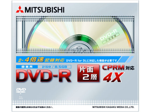 VHR21YD1 (DVD-R DL 4�{�� 1��) �̐��i�摜