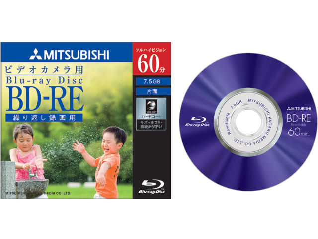 VBE60N1 (BD-RE 1��) �̐��i�摜