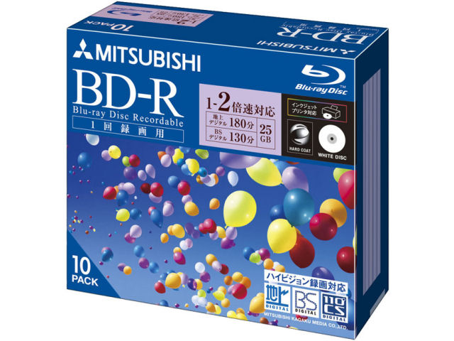 VBR130NP10 (BD-R 2�{�� 10���g) �̐��i�摜