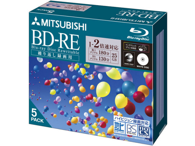 VBE130NP5 (BD-RE 2�{�� 5���g) �̐��i�摜