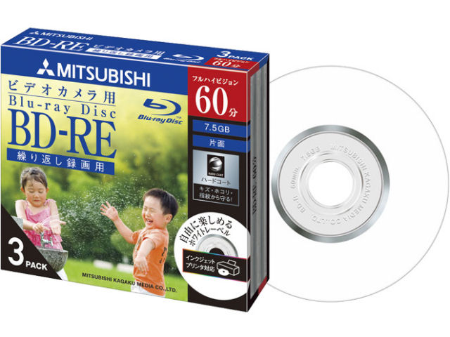 VBE60NP3 (BD-RE 3���g) �̐��i�摜