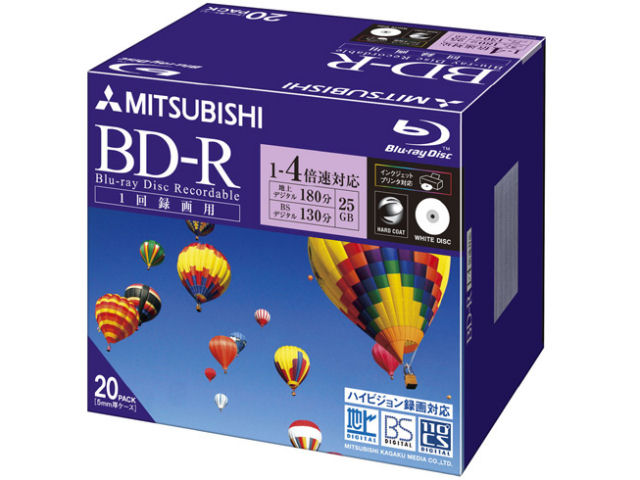 VBR130YP20 (BD-R 4�{�� 20���g) �̐��i�摜