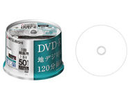 VHR12DP50H3 (DVD-R 8�{�� 50���g) �̐��i�摜