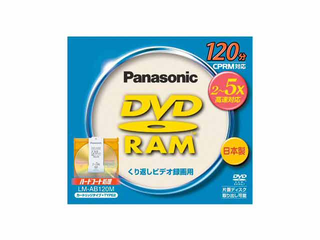 LM-AB120M (RAM TYPE2 5�{�� 1��) �̐��i�摜