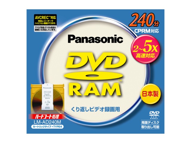 LM-AD240M (RAM 5�{�� 1��) �̐��i�摜