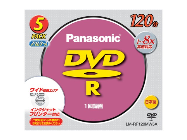 LM-RF120MW5A (DVD-R 8�{�� 5��) �̐��i�摜