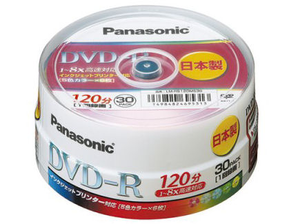 LM-RS120MS30 (DVD-R 8�{�� 30���g) �̐��i�摜