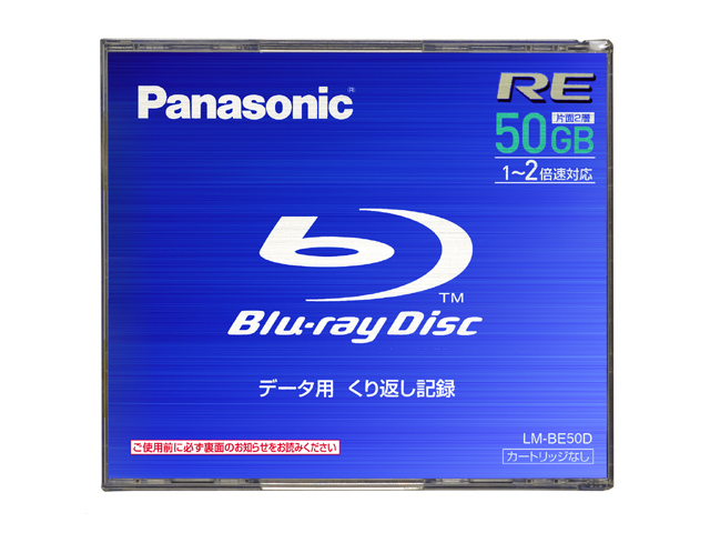 LM-BE50D (�u���[���C 1��) �̐��i�摜