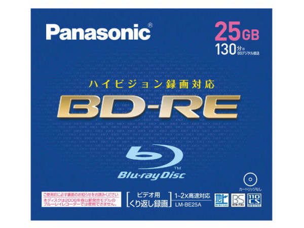 LM-BE25A (�u���[���C 1��) �̐��i�摜