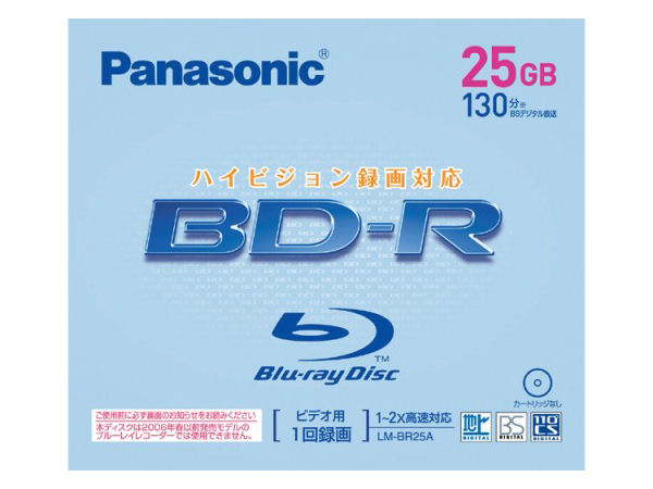 LM-BR25A (�u���[���C 1��) �̐��i�摜