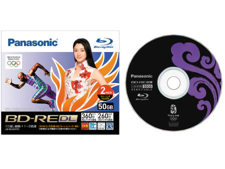 LM-BE50AP2C (BD-RE DL 2�{�� 2���g) �̐��i�摜