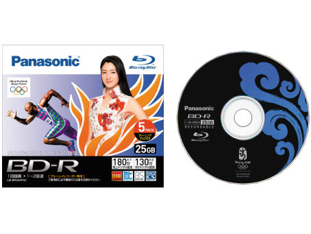 LM-BR25AP5C (BD-R 2�{�� 5���g) �̐��i�摜